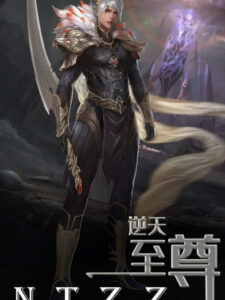 Ni Tian Zhizun