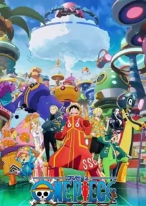 One Piece วันพีช ซีซั่น 21 ตอนที่ 1122 ซับไทย