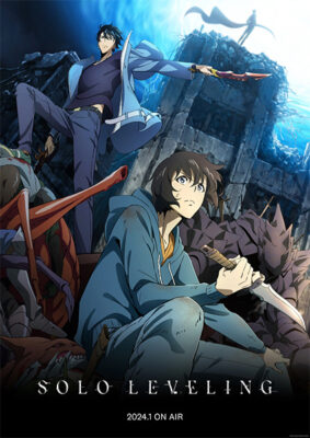 Solo Leveling (Ore dake Level Up na Ken) โซโลเลเวลลิง ซับไทย