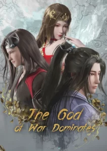Wushen Zhuzai (The God of War Dominates) มหาศึกเทพสงคราม ตอนที่ 1-666 ซับไทย 1 Wushen Zhuzai (The God of War Dominates) มหาศึกเทพสงคราม ตอนที่ 657 ซับไทย