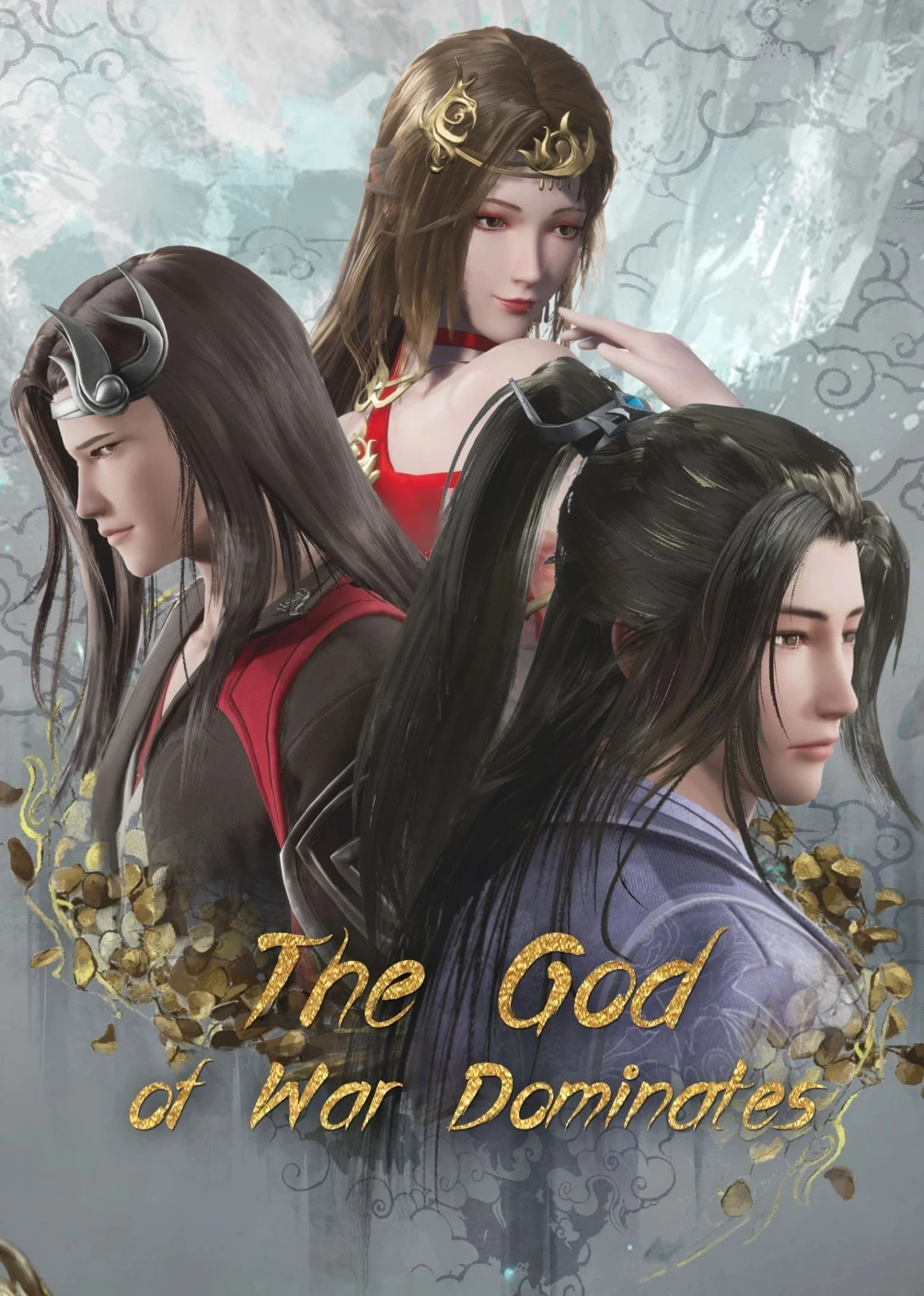 Wushen Zhuzai (The God of War Dominates) มหาศึกเทพสงคราม ตอนที่ 1-664 ซับไทย