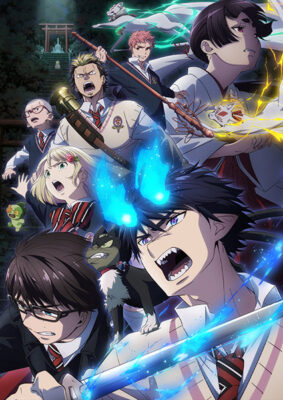 Ao no Exorcist Shimane Illuminati-hen เอ็กซอร์ซิสต์พันธุ์ปีศาจ ภาคอิลลูมินาตีแห่งชิมาเนะ ซับไทย