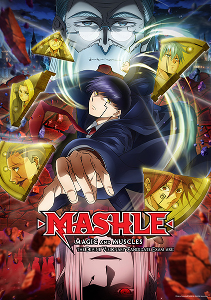 Mashle Season 2 ศึกโลกเวทมนตร์คนพลังกล้าม ภาค 2