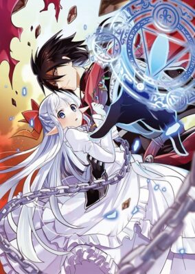 An Archdemon's Dilemma: How to Love Your Elf Bride จอมมารอย่างข้าควรรักภรรยาเอลฟ์อย่างไรดี ซับไทย