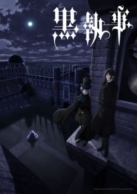 Black Butler: Public School Arc (Kuroshitsuji: Kishuku Gakkou-hen) พ่อบ้านปีศาจ ภาค 4 ซับไทย