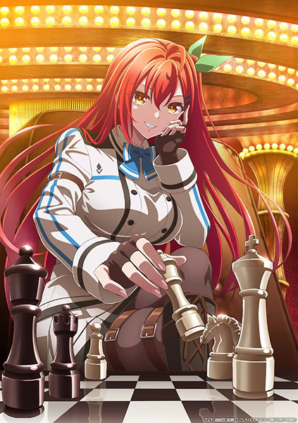 Gods' Game We Play (Kami wa Game ni Ueteiru) เกมอัจฉริยะ คนปะทะเทพ ซับไทย