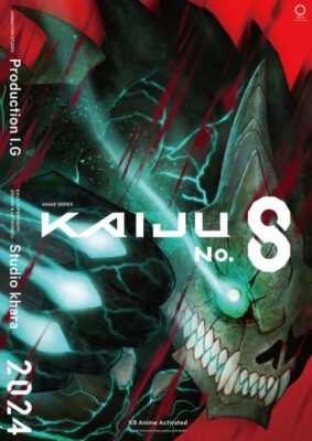 Kaiju No. 8 ไคจูหมายเลข 8 ซับไทย