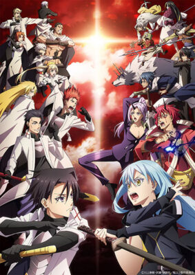 That Time I Got Reincarnated as a Slime (Tensei shitara Slime Datta Ken) Season 3 เกิดใหม่ทั้งทีก็เป็นสไลม์ไปซะแล้ว ภาค 3 ซับไทย