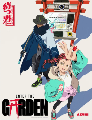 Enter The Garden ซับไทย