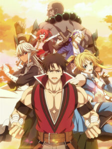 Shinmai Ossan Boukensha ตาลุงนักผจญภัยมือใหม่ ฝึกโหดจนไร้เทียมทานกับปาร์ตี้ในตำนานขั้นเทพ