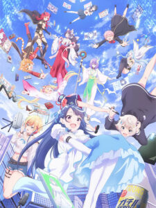 VTuber Legend : I Forgetting to Turn Off My Stream ไลฟ์นั้นที่ฉันลืมปิด พลิกลิขิตสู่ตำนานวีทูปเบอร์