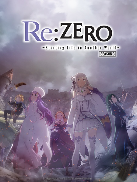 Re:ZERO -Starting Life in Another World- Season 3 รีเซทชีวิต ฝ่าวิกฤตต่างโลก ภาค 3 ซับไทย