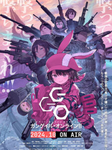 Sword Art Online Alternative: Gun Gale Online II ซอร์ดอาร์ตออนไลน์ อัลเทอเนทีฟ: กันเกลออนไลน์ ภาค 2