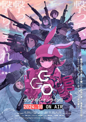 Sword Art Online Alternative: Gun Gale Online II ซอร์ดอาร์ตออนไลน์ อัลเทอเนทีฟ: กันเกลออนไลน์ ภาค 2 ซับไทย