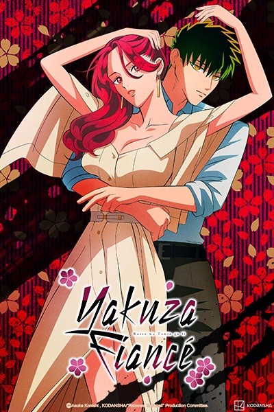 Yakuza Fiancé: Raise wa Tanin ga Ii  รักอันตรายของเจ้าสาวยากูซ่า ซับไทย