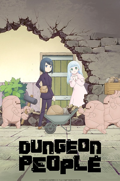 Dungeon People กรรมกรดันเจี้ยน ซับไทย