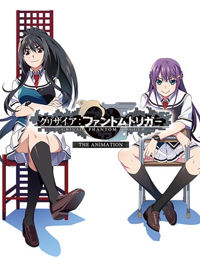 Grisaia: Phantom Trigger The Animation กริไซอา ทริกเกอร์แฟนธอม ซับไทย