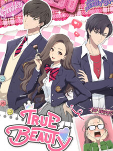 True Beauty (Yeosin Gangnim) ความลับนางฟ้า