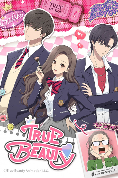 True Beauty (Yeosin Gangnim) ความลับนางฟ้า ซับไทย