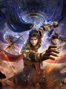 Legend of Immortals 6th Season การผันแปรของดวงดาว ภาค 6