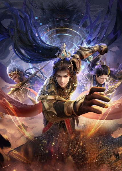 Legend of Immortals 6th Season การผันแปรของดวงดาว ภาค 6