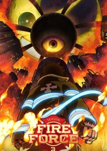 Fire Force Season 3 หน่วยผจญคนไฟลุก ภาค 3 ตอนที่ 22 ซับไทย