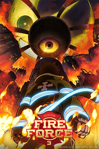 Fire Force Season 3 หน่วยผจญคนไฟลุก ภาค 3 ซับไทย