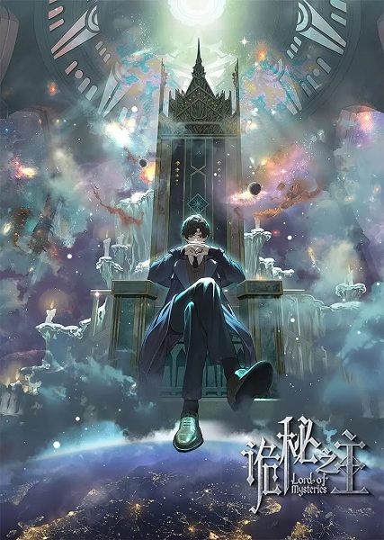 Lord of Mysteries (Guimi Zhi Zhu: Xiaochou Pian) ราชันเร้นลับ ตอนที่ 1-13 ซับไทย