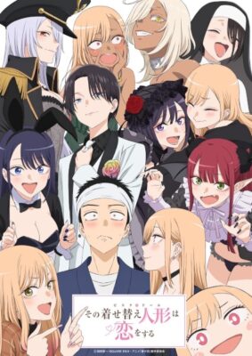 My Dress-Up Darling Season 2 หนุ่มเย็บผ้ากับสาวนักคอสเพลย์ ภาค 2 ตอนที่ 1-12 ซับไทย