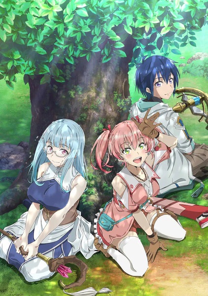 Scooped Up by an S-Ranked Adventurer นักเวทขาวที่ถูกไล่ออกจากปาร์ตี้ผู้กล้า ตอนที่ 1-11 ซับไทย