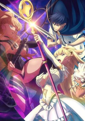 Tales of Wedding Rings (Kekkon Yubiwa Monogatari 2) ตำนานผู้กล้าแห่งแหวน ภาค 2 ตอนที่ 1-11 ซับไทย