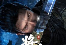 Ever Night (Jiang Ye) สยบฟ้าพิชิตปฐพี
